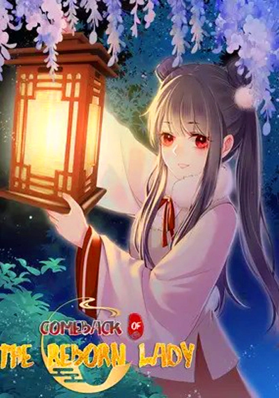 The Rebirth Daughter is not Good