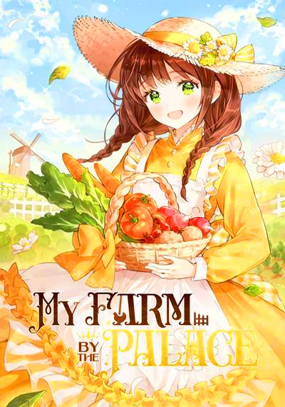 My Farm by the Palace