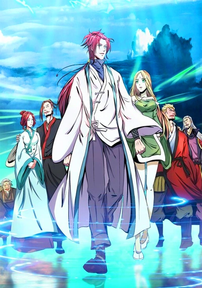 Surgical Swordsman